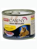 Animonda Carny Senior konzerva pre mačky hovädzie + kuracie + syr + vývar 200g